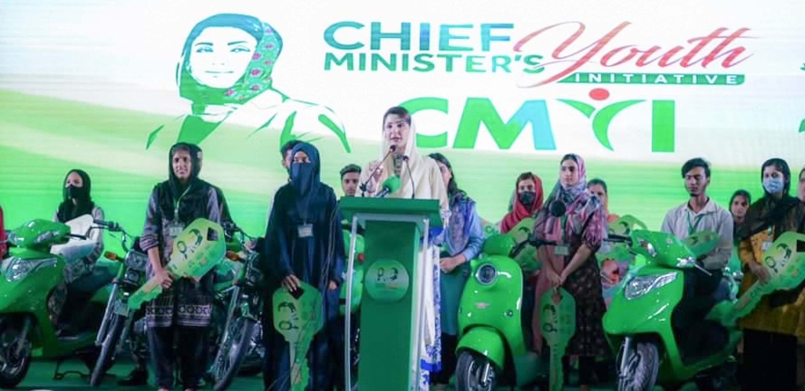 CM Punjab e-Bike Scheme 2025
